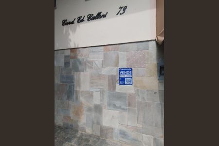 Apartamento à venda com 58m², 2 quartos e 1 vaga Apartamento à venda com 58m², 2 quartos e 1 vagaFachada