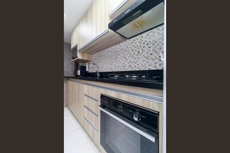 Apartamento à venda com 58m², 2 quartos e 1 vaga Apartamento à venda com 58m², 2 quartos e 1 vagaCozinha