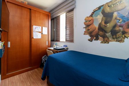 Apartamento à venda com 58m², 2 quartos e 1 vaga Apartamento à venda com 58m², 2 quartos e 1 vagaQuarto 1