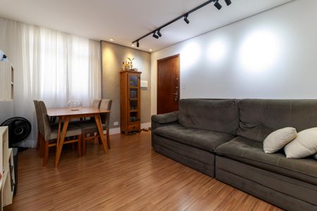 Apartamento à venda com 58m², 2 quartos e 1 vaga Apartamento à venda com 58m², 2 quartos e 1 vagaSala