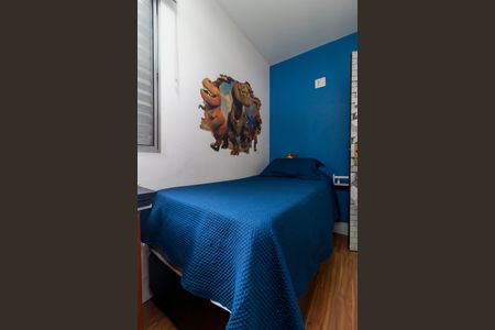 Apartamento à venda com 58m², 2 quartos e 1 vaga Apartamento à venda com 58m², 2 quartos e 1 vagaQuarto 1