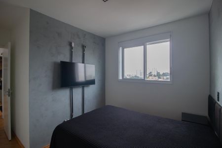 Apartamento à venda com 68m², 2 quartos e 1 vagaSuite