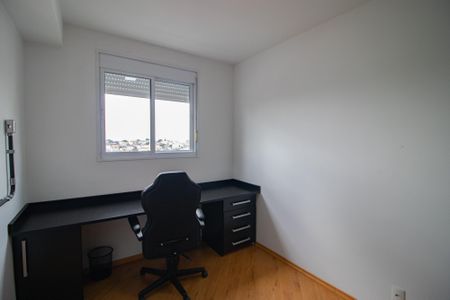 Apartamento à venda com 68m², 2 quartos e 1 vagaQuarto 1