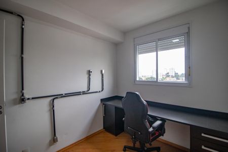 Apartamento à venda com 68m², 2 quartos e 1 vagaQuarto 1
