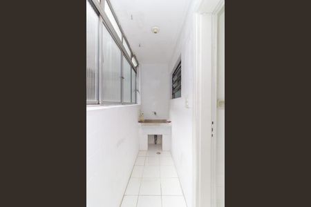 Apartamento à venda com 80m², 2 quartos e 1 vagaLavanderia