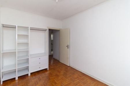 Apartamento à venda com 80m², 2 quartos e 1 vagaQuarto 1