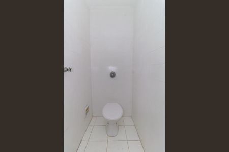 Apartamento à venda com 80m², 2 quartos e 1 vagaÁrea de serviço Banheiro 