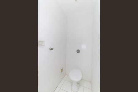 Apartamento à venda com 80m², 2 quartos e 1 vagaÁrea de serviço Banheiro 