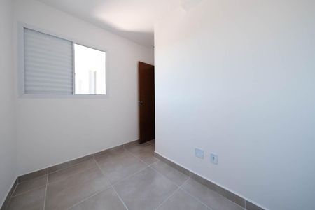 Apartamento à venda com 42m², 2 quartos e sem vaga Apartamento à venda com 42m², 2 quartos e sem vagaQuarto 2