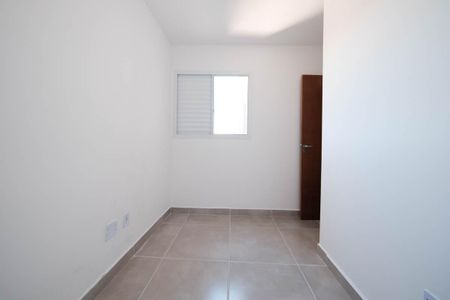 Apartamento à venda com 42m², 2 quartos e sem vaga Apartamento à venda com 42m², 2 quartos e sem vagaQuarto 2