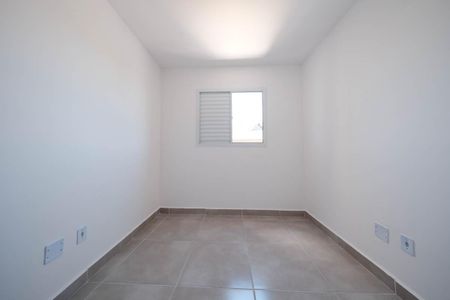 Apartamento à venda com 42m², 2 quartos e sem vaga Apartamento à venda com 42m², 2 quartos e sem vagaQuarto 1