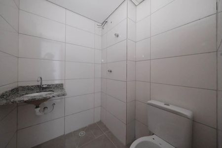 Apartamento à venda com 42m², 2 quartos e sem vaga Apartamento à venda com 42m², 2 quartos e sem vagaBanheiro Social