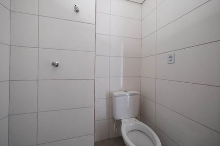 Apartamento à venda com 42m², 2 quartos e sem vaga Apartamento à venda com 42m², 2 quartos e sem vagaBanheiro Social