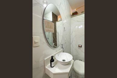 Apartamento para alugar com 75m², 2 quartos e 1 vagaBanheiro Social