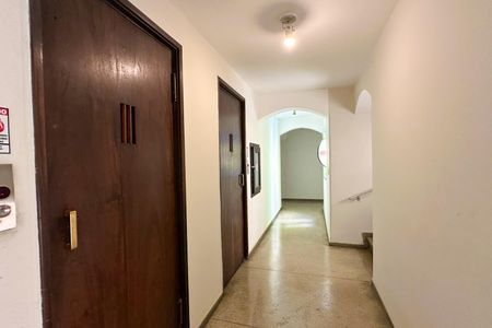 Apartamento para alugar com 75m², 2 quartos e 1 vagaEntrada