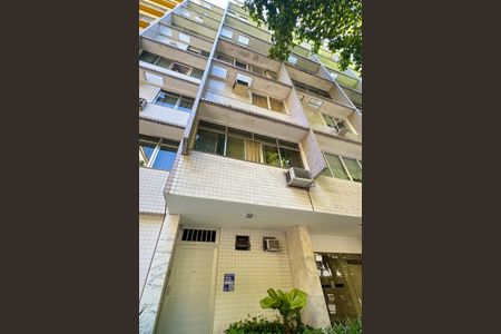 Apartamento para alugar com 75m², 2 quartos e 1 vagaFachada