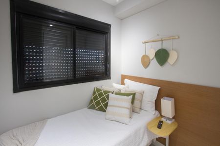 Apartamento à venda com 40m², 2 quartos e sem vagaQuarto 2