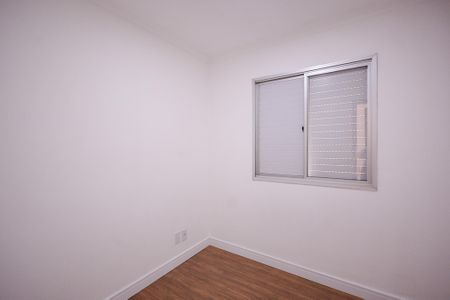 Apartamento à venda com 65m², 3 quartos e 1 vagaQuarto 1 