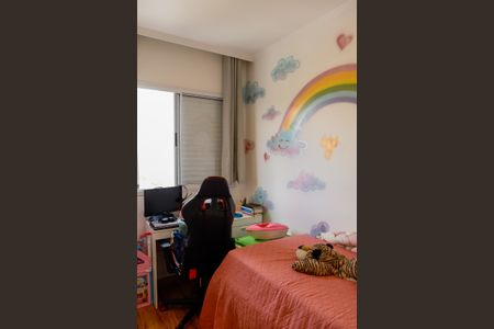 Apartamento à venda com 78m², 3 quartos e 2 vagasQuarto 1