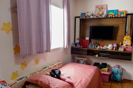 Apartamento à venda com 78m², 3 quartos e 2 vagasQuarto 2