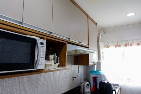 Apartamento à venda com 78m², 3 quartos e 2 vagasCozinha