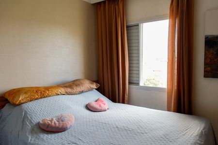 Apartamento à venda com 78m², 3 quartos e 2 vagasSuíte