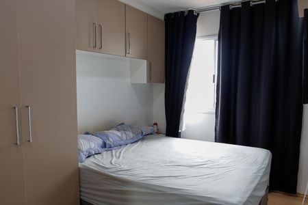 Apartamento à venda com 117m², 2 quartos e 2 vagasQuarto 2 - Suíte