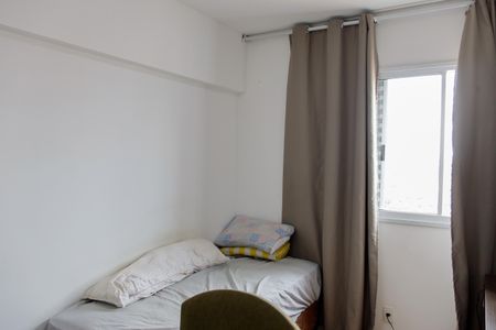 Apartamento à venda com 117m², 2 quartos e 2 vagasQuarto 1