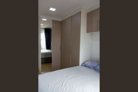 Apartamento à venda com 117m², 2 quartos e 2 vagasQuarto 2 - Suíte