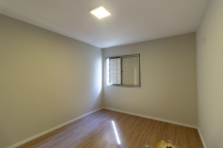 Apartamento à venda com 80m², 2 quartos e 1 vagaQuarto 1