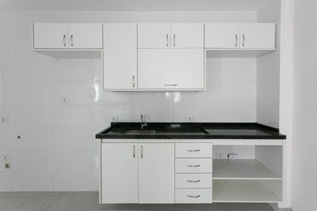 Apartamento para alugar com 24m², 1 quarto e sem vagaCozinha