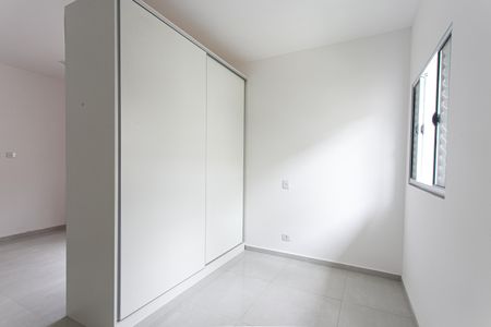 Apartamento para alugar com 24m², 1 quarto e sem vagaQuarto