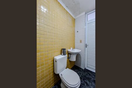 Casa à venda com 250m², 3 quartos e 3 vagasBanheiro de Serviço