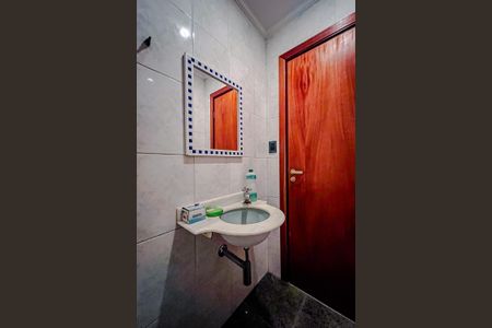 Casa à venda com 250m², 3 quartos e 3 vagasLavabo