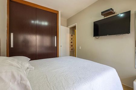 Apartamento à venda com 68m², 2 quartos e 1 vagaQuarto 1