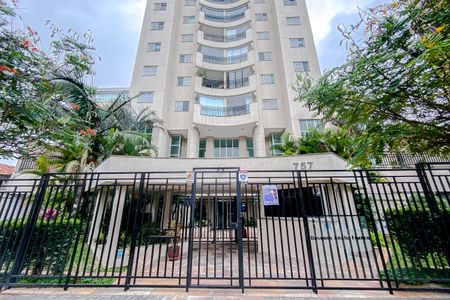 Apartamento à venda com 82m², 3 quartos e 2 vagasFachada