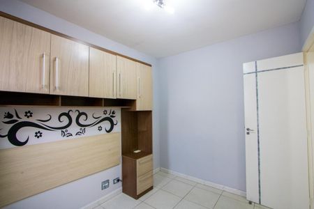 Apartamento para alugar com 47m², 2 quartos e 1 vagaQuarto 1