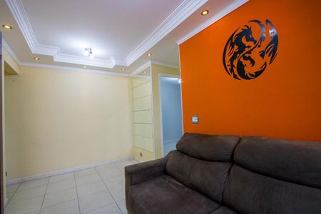 Apartamento para alugar com 47m², 2 quartos e 1 vagaSala