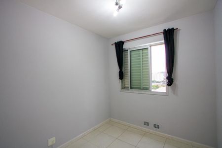 Apartamento para alugar com 47m², 2 quartos e 1 vagaQuarto 2