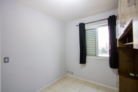 Apartamento para alugar com 47m², 2 quartos e 1 vagaQuarto 1