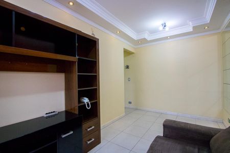 Apartamento para alugar com 47m², 2 quartos e 1 vagaSala