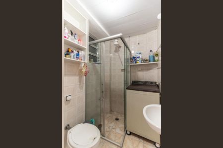 Studio à venda com 23m², 1 quarto e sem vagaBanheiro