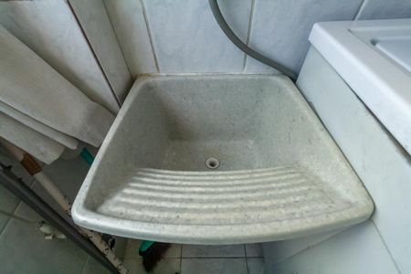 Apartamento à venda com 75m², 2 quartos e 1 vagaÁrea de Serviço