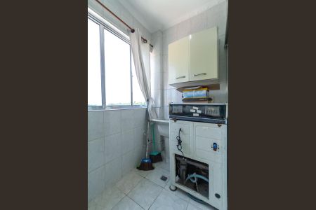 Apartamento à venda com 75m², 2 quartos e 1 vagaÁrea de Serviço