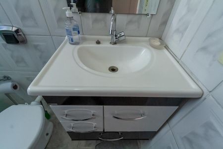 Apartamento à venda com 75m², 2 quartos e 1 vagaBanheiro