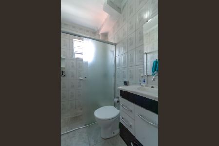 Apartamento à venda com 75m², 2 quartos e 1 vagaBanheiro