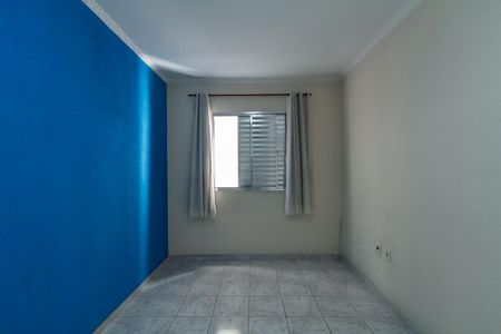 Apartamento à venda com 75m², 2 quartos e 1 vagaQuarto 1