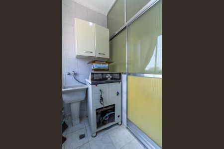 Apartamento à venda com 75m², 2 quartos e 1 vagaÁrea de Serviço