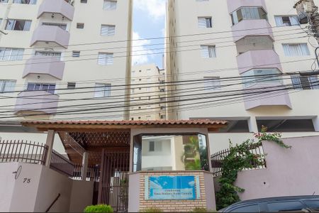 Apartamento à venda com 75m², 2 quartos e 1 vagaFachada