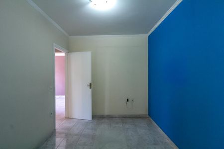 Apartamento à venda com 75m², 2 quartos e 1 vagaQuarto 1